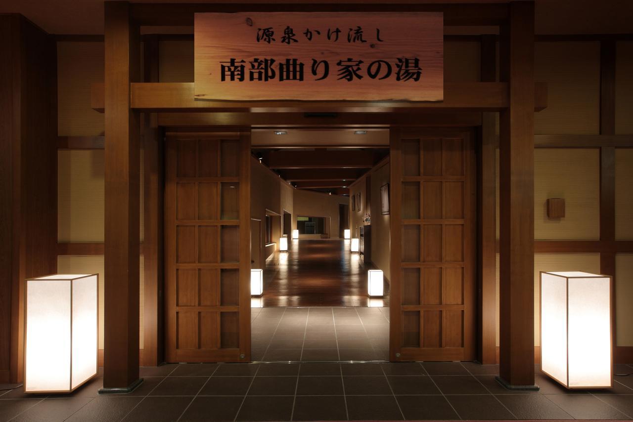 Hotel Shion Morioka Exterior foto
