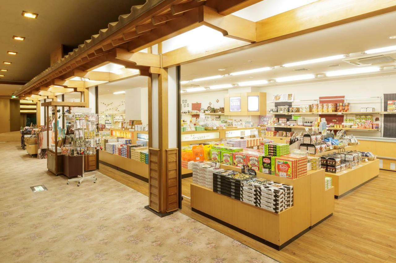 Hotel Shion Morioka Exterior foto