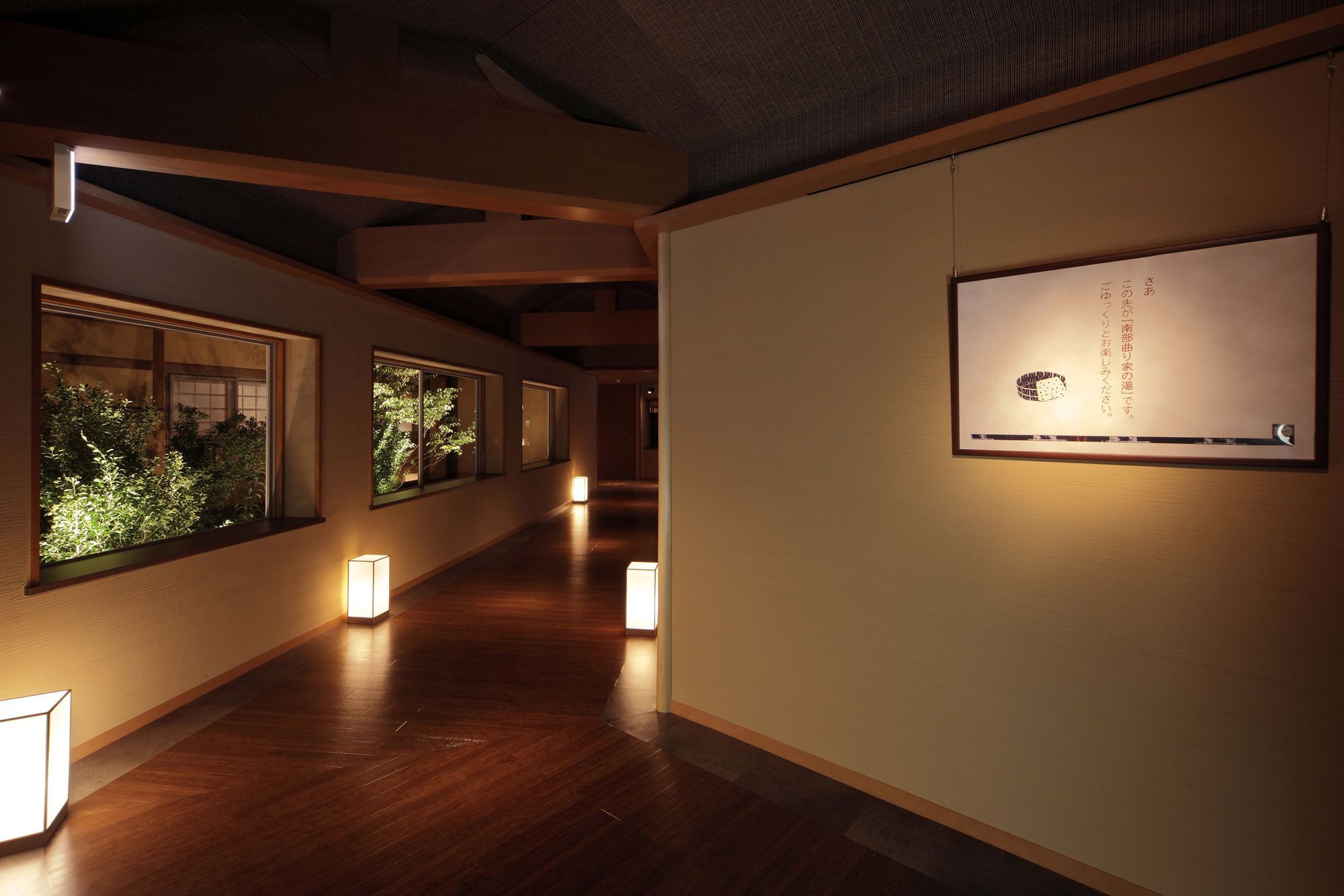 Hotel Shion Morioka Exterior foto